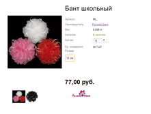 ���. 99  ���� ��������.png