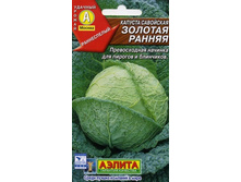 ������� ������� ������ ��������� ����� 10,00 ���. [���.6000365]