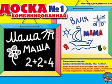 ������� 00893 ����� ��������� №1 ���� 516,80 ���.jpeg