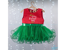 Product-Plate-Elochka-Moy-perviy-noviy-god-2017-cropper- cd395aa711480e7dad67be4d81199c07.ipthumb460x460prop.jpg