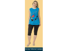 �-125 ������ �������� �������.jpg