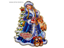 ������ �������� � ���Σ���� ���.905794 ���� 30 ���, ���. 5 ��.jpg