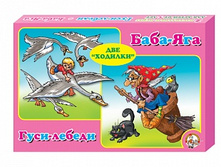 ������� 00178 ���������� ����-������� � ������� ����� «����- ������, ���� - ���», ��� ���� � ������� ���� 170,05 ���.jpeg