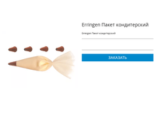 4090 �rri-n-g�n ����� ������������ KDL-409D ������ 38,5 ��, ������ 23 ��(� ����� ������ �����) 220�.bmp