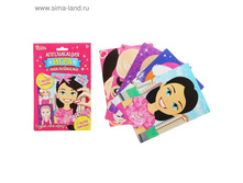 ����������-���� � ���������� �������, 3 �������� ���.1240928 ���� 49,5 ���, ���. 4 ������.jpg