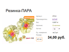 ���. ��21 �������-����.png