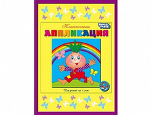 ������� 01006 ���������� «���������», ����� ��� ���������� ���� 42,75 ���.jpeg