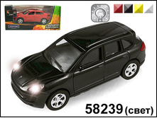 AutoTime ���. 58239 1:43 Germany Elite Allroad �� ������ ��� - 157,57 ���