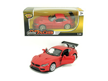 YAKO, ������ �����������, M6136, 160.50 ���.