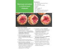 5705dbdca8cbd ghnrpdf08.jpg