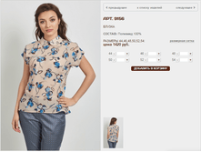 9156 ������ 1420 ���