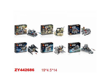 203791 ���� 309,1 ���. ���� �� ����� 83,46 ���.