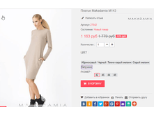 �������� 01-11-2016 150401.png