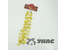 ���� ���������� �184-1 1,8� ������ ������ �24-360 ��� 00070274 42,7���.jpg