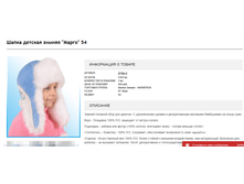 2016-11-09 19-26-28.png