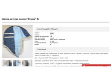 2016-11-09 20-19-00.png