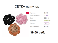 ���. G-246 ����� �� �����.png