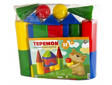 ������� 01597 ������������ ����� «�������-27» � ����� ���� 544,35 ���.jpeg