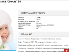 2016-11-09 16-41-43.png