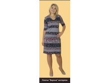 �-130 ������ ������ ��������.jpg