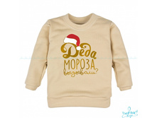 Product-Dzhemper-Frant-Deda-moroza-vizivali-Santa-Hat- 60983a2a44230d595b108846e087073f.ipthumb500x460prop.jpg