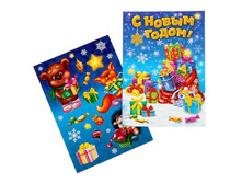 �������� ���������� � ������������� ���������� "���������� �������", 12 �17 �� �����; 12 �� × 0,1 �� × 17 ��; ������, ������; � ����� 1043 ������. ���.: 1379242 11.00���.