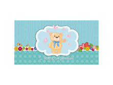 ������� ��� ����� � �������ģ����! ����� � ���������, 164�85��, ������� 6,46.jpg