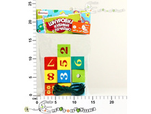 ��35 �������� ������ � ������� 211,00.jpg