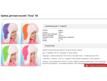 2016-11-09 19-22-17.png