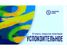 ����� ��� ���� ��������������