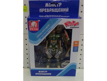 �����.SR899-2. 615�.