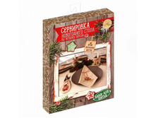 ��.1442714 ����� ��� ����� ���������� ����������� ����� ������� �������,16,5 �22,5 �3,5 ��. 355,11 ���.jpg