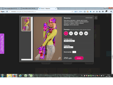 2016-11-04 17-59-14.png