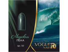 ����-��� VOGUE Nails 10ml №737 ������� ����.jpg