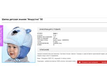 2016-11-09 16-28-20.png