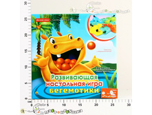 ��-8888 �� ���������� ������. (������� ����, 4 ����������, 20 ����������� �������, �����.) 817,00.jpg