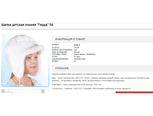 2016-11-09 19-33-29.png