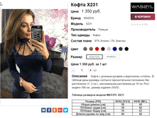 �������� 21-11-2016 100127.png