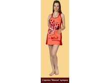 �-92 ������� ����� �������.jpg