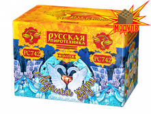 �*�74*2 ����*��� ���*��