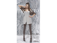382,81 ���. Viscose Club 200