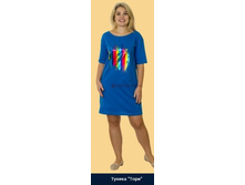 �-126 ������ ����.jpg