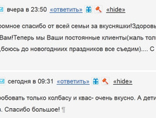 LFD ����10.jpg