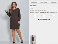 8966 ������ 1260 ���