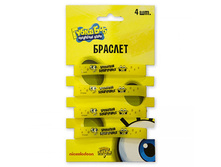 1501-1975 ������� ����� ��� 4 �� 211,00