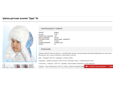 2016-11-09 19-28-04.png