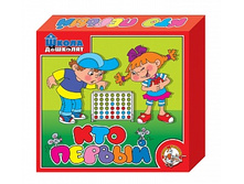 ������� 00860 ���������� ���� «��� ������» ���� 189,05 ���.jpeg