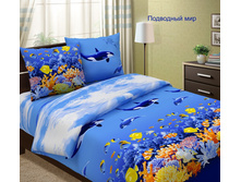 5767dd9a7513e podvodnyy mir.jpg