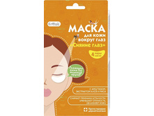 CETTUA ����� ��� ���� ������ ���� ������ ����, 4 ���� - 245 ���