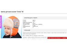 2016-11-09 15-46-08.png